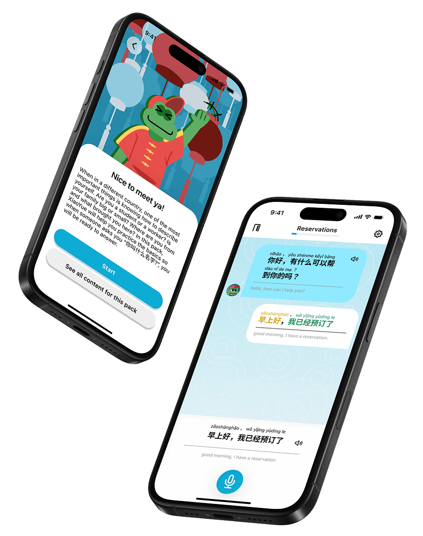 TanTan app on two phones