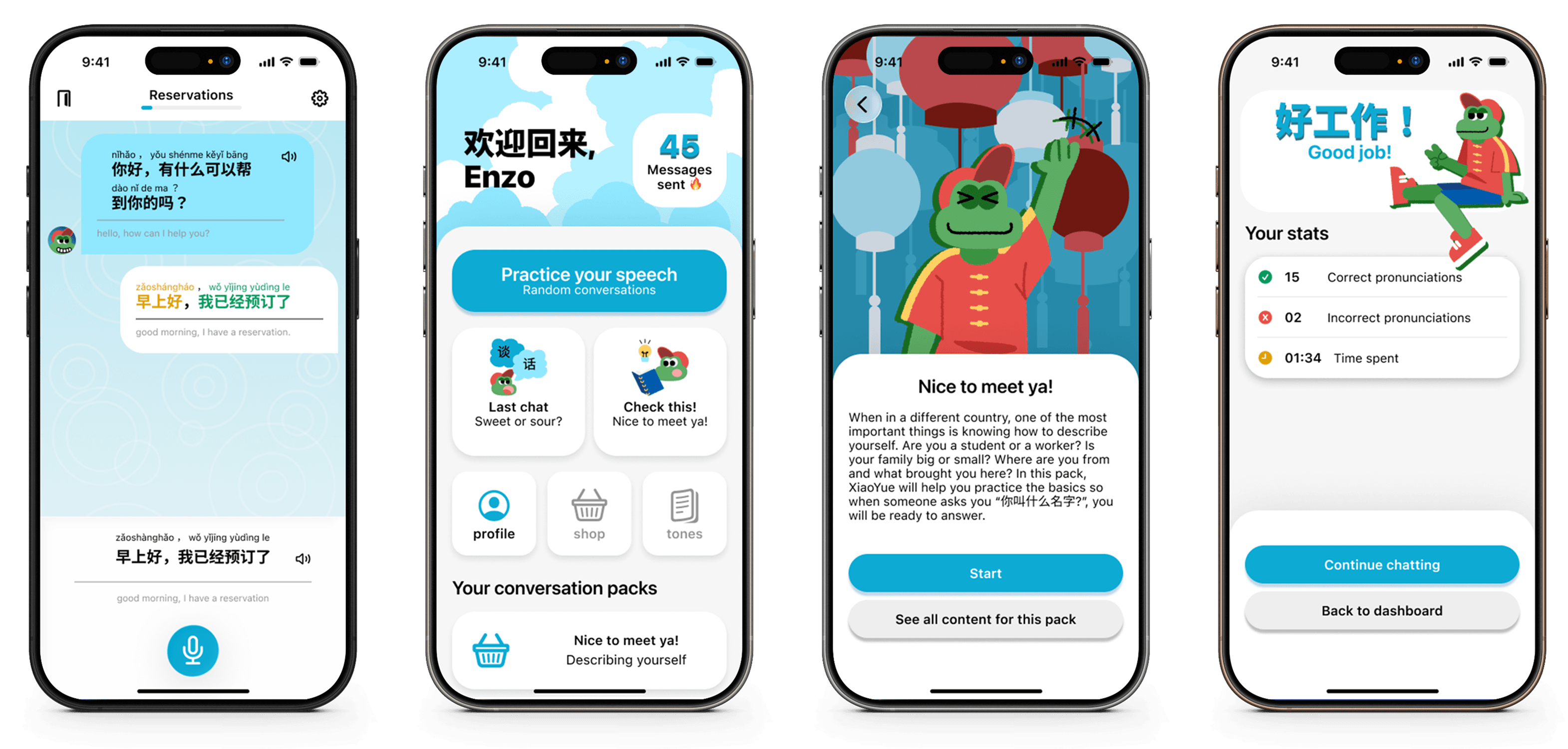 TanTan app screens: chat, home, lesson, and practice results